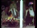 كلمة نادرة للشيخ محمد بن صالح العثيمين أمام الملك فهد