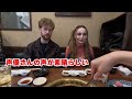 Japan is a magical country! German TikToker is impressed with the quality of Wagyu beef yakiniku!