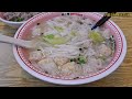 深圳~仙湖路一日遊 | ¥9.9雞肉蒸蛋餐😂 | 歲寶鄰里~盒馬鮮生 | 挺惠買~折扣倉 | 蓮塘村~¥10素食自助 | 華潤萬家 | 柒小粿~雲吞+豬雜粿條 | 2024-7-7(星期日)實況