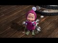 Masha and the Bear 2022 🎬 NEW EPISODE! 🎬 Best cartoon collection 🎨🖌️ No Work All Carnival 🎆👯