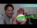 野球部歴12年間分の大量野球道具を紹介します！【グラブ紹介】