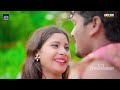 #VIDEO #Viral Song 2023 | Dhire Dhire Pyar Ke Badhaibo Ge | #Banshidhar_Chaudhary & #Shaniya Sangam