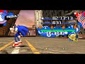 SonicGenerations with Sonic 06 character model