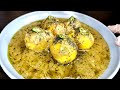 Afghani Egg Recipe | Afghani Egg Gravy Recipe | The foodie falcon