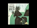 Takashi Kokubo - Oasis Of The Wind II –A Story Of Forest And Water– (Album)