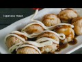 How To Make Takoyaki and Sauce (Recipe) (Octopus Balls) たこ焼きの作り方（レシピ）