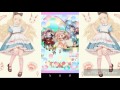 Laviplays! Cocoppaplay! Strange courthouse