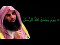 محمد اللحيدان اداء قصصي ليس له مثيل سورة المائدة 1429هـ