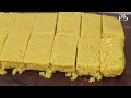 Mysore Pak I Ghee Mysore Pak Recipe I 1 कप बेसन से 1 किलो जालीदार मैसूर पाक I Pankaj Bhadouria