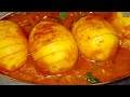 Restaurant style egg curry || Egg recipes for dinner || Mom's Food