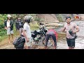 Deniyaya In Sri-Lanka | P A T N A | Red Capture 2020