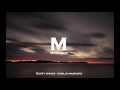Dusty Wings - Goblin Mashups (MarsBoy Promo)