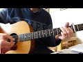 Part Time Love - David Gates - Guitar Lesson