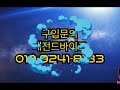 가와사키 KFX-700중고 판매합니다 사륜오토바이 사륜바이크 ATV 중고 판매합니다 -레전드바이크-