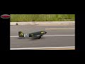 Dynam C 47 Skytrain V2 Green RC Warbird Plane 1470mm 58 Wingspan