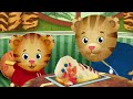 DANIEL TIGER'S NEIGHBORHOOD | The Smushed Cake | PBS KIDS
