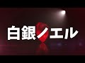 【ホロライブ】年齢がバレてしまったホロメン【ゆっくり解説】