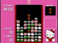 The first Hello Kitty game! (Sanrio Carnival, FC)