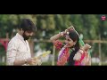 Chotu Khan हरीयो पतंग | Official Video | Hariyo Patang Rajasthani Song | Superhit Folk Song of 2022