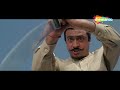आग :गोविंदा की शानदार फिल्म | शिल्पा शेट्टी और सोनाली बेंद्रे के साथ | Full Hindi Movie | HD