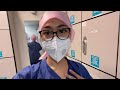 A day in the life of a Surgical Assistant for Oral & Maxillofacial surgoens (Australian Hospital)