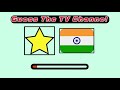 Guess The TV Channel| General knowledge| Quiz Challenge|