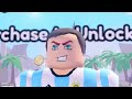 Roblox : Goal Kick Simulator ⚽ นักฟุตบอลระดับเทพ เกมมิ่ง !!!