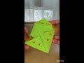 Fortune teller paper game | Inky pinky ponky paper game |Easy Origami Craft |  childhood