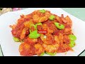 Olahan Udang rasa kejujuran bikin Nagih || Balado Udang Pete || Resep:@dapurimung