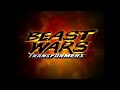 BEAST WARS