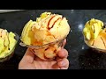 ايس كريم🍨 ب 3 مكونات فقط /أسهل وأسرع طريقة للأيس كريم تفرحي بيه عائلتك 🍦💥