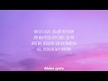 Calm Down - Rema (Lyrics) Ed Sheeran, Ellie Goulding,... MIX