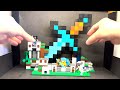The Sword Outpost | Lego Minecraft
