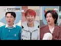 [스페셜] 재재의 탕진잼♪ 탕진잼♬ 홧김비용 펑펑 쓰는 날💸 (근데.. 🍶🍾🍸🍹🍺🥂) 〈독립만세(alonenice)〉 | JTBC 210426 방송