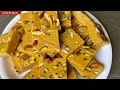 Besan Ka Tukri Patisa Recipe|Halwi Secret Patisa Recipe|بیسن کا ٹکڑی والا پتیسہ بنانے کا طریقہ |