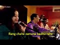 Jagjit Singh & Chitra Singh Tujhko dariya dili ki qasam - Cover by Gunjan & @shuklajayant #ghazal