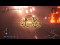 Nioh 2 Bossfight - Enenra