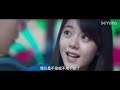 【ENG SUB】开端 02 | Reset 02（白敬亭/赵今麦/刘涛/刘奕君/黄觉/刘丹）