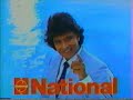 National Nv-380 VCR Commercial (80s)