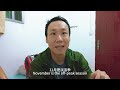 (中国 04) 马来西亚华人去中国广东梅州，像极了一个土人游走在中国新村看看中国式的唐楼。