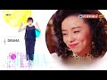 2018.12.02【台灣演義】八點檔女主角 王瞳 | Taiwan History