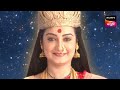Gatha Navnathanchi - गाथा नवनाथांची - Ep 932 - Full Episode - 25 Apr 2024