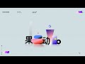 After Effects: Tutorial | Text Animation  Adventures   文字动画