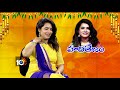 గీతా మాధురిని ఇమిటేట్ చేసిన హరితేజ..| Hari Teja Exclusive | Geetha Madhuri | 10TV