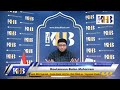 KEUTAMAAN LUAR BIASA BULAN MUHARRAM - USTADZ KHALID BASALAMAH