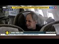 US-Russia prisoner swap: Three feed Americans land on US soil | Newspoint | WION