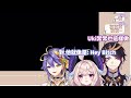 【NIJISANJI EN】團欺Aster？！【Enna Aloutte / Shu Yamino / Aster Arcardia】