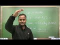 7-Minute Tricks | Simple Trick for Article | English by Sanjeev Rathore