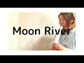 【EWI 初心者】Moon River from Breakfast at Tiffany’s ムーンリバー　ティファニーで朝食を　吹いてみた