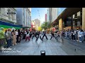 🇦🇺 Kpop Random Play dance in Adelaide, Australia with K-UA Dance Crew!